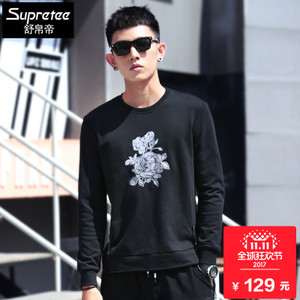 supretee SWT73118109