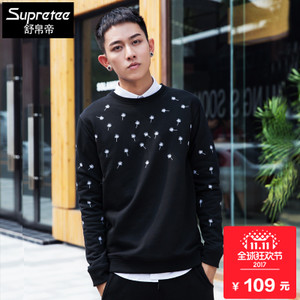 supretee S7178