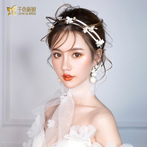 Qianse Bride/千色新娘 588854544