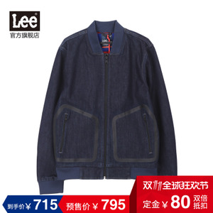 Lee L157871BL89800