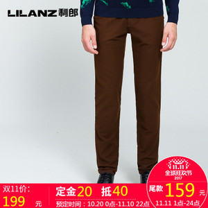 Lilanz/利郎 5DXK00501