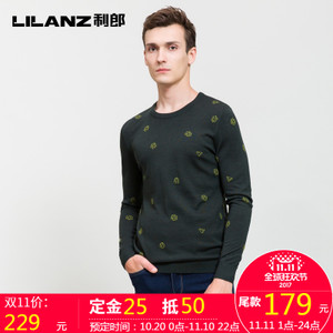 Lilanz/利郎 5QMS0012