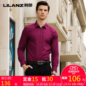 Lilanz/利郎 6QZC0081