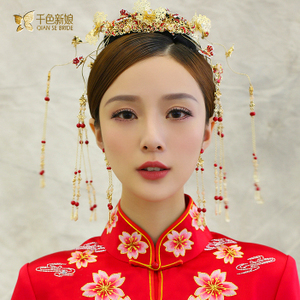 Qianse Bride/千色新娘 85435473515478