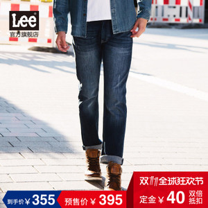 Lee LML7242EX7GP00