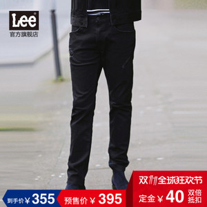 Lee LMR7052QD7GK00