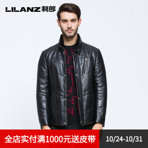 Lilanz/利郎 6DZP0101Y