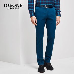 Joeone/九牧王 JB175013T