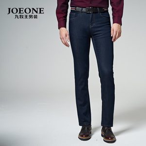 Joeone/九牧王 JJ175151T