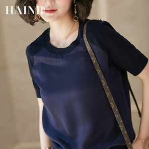 HAINI/海尼 70231