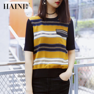 HAINI/海尼 70504