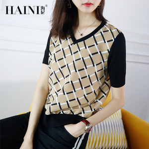 HAINI/海尼 70530