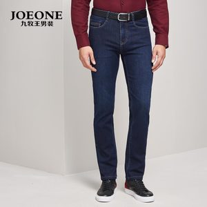 Joeone/九牧王 JJ175102T