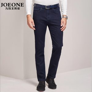 Joeone/九牧王 JJ175104T