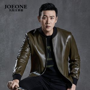 Joeone/九牧王 HN1745227