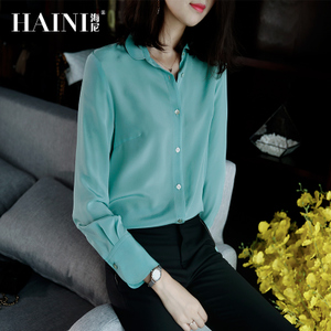 HAINI/海尼 70016