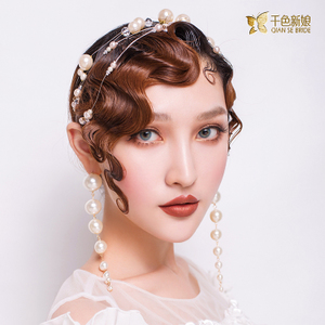 Qianse Bride/千色新娘 20365026502536