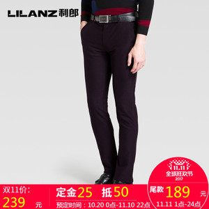 Lilanz/利郎 6QXK00802