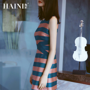 HAINI/海尼 70430