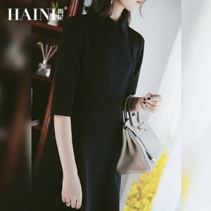 HAINI/海尼 HN70837