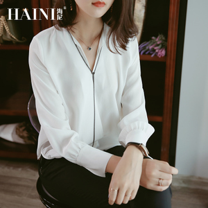 HAINI/海尼 HN70030