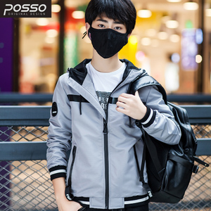 POSSO/宝梭 POD1702