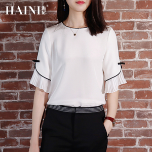 HAINI/海尼 70523