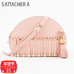 SATTACHERA/飒达夏 375012