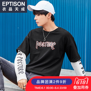 Eptison/衣品天成 7MT340