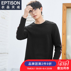 Eptison/衣品天成 7MT341