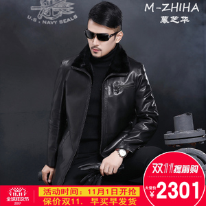 M－ZHIHA/慕芝华 KN7816