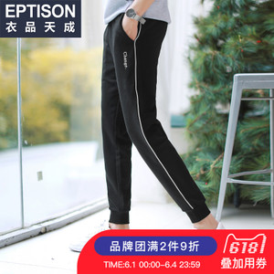 Eptison/衣品天成 7MK498