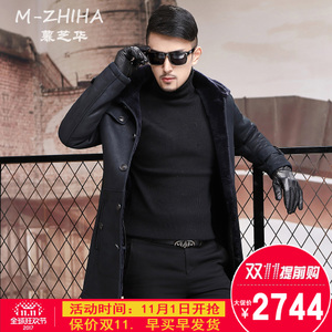 M－ZHIHA/慕芝华 KN7868