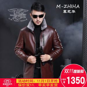 M－ZHIHA/慕芝华 LD7160