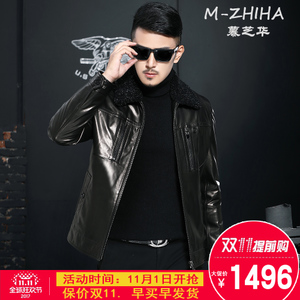 M－ZHIHA/慕芝华 7123