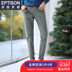 Eptison/衣品天成 7MK501