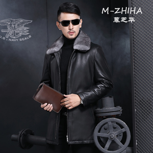 M－ZHIHA/慕芝华 LD7162