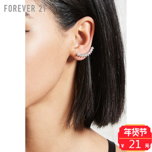 Forever 21/永远21 00175459