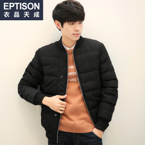 Eptison/衣品天成 7MM035
