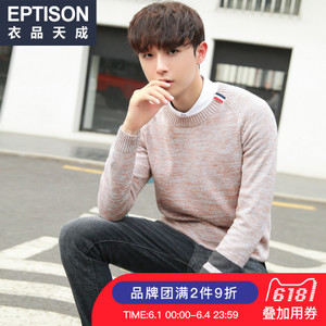 Eptison/衣品天成 7ME222