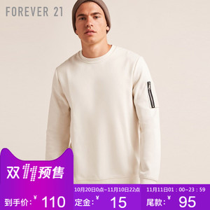 Forever 21/永远21 2000207375