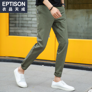 Eptison/衣品天成 7MK595