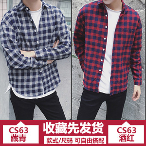 CS63CS63