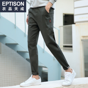 Eptison/衣品天成 7MK611