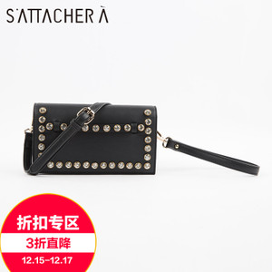 SATTACHERA/飒达夏 375017