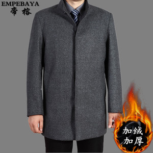 EMPEBAYA/帝榕 DRCZB1301-1301