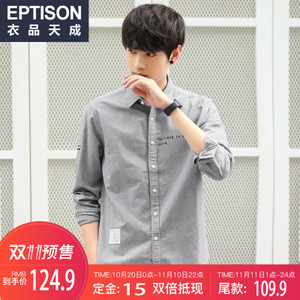 Eptison/衣品天成 7MC288-1