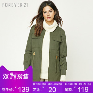 Forever 21/永远21 2000191479