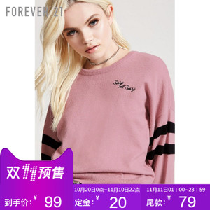 Forever 21/永远21 2000126072