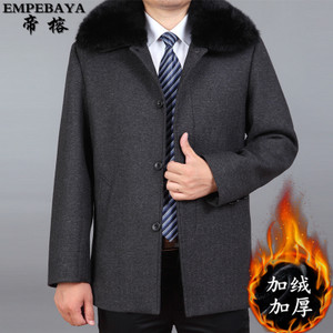 EMPEBAYA/帝榕 DRCZJ1501